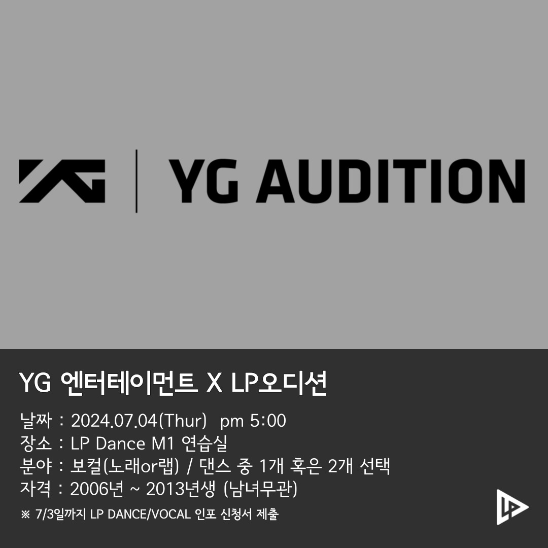 YG_7.jpg